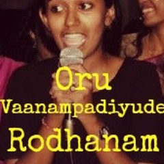 Nanditha CS