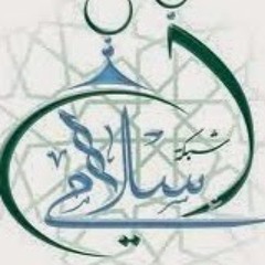 suhaib kamel
