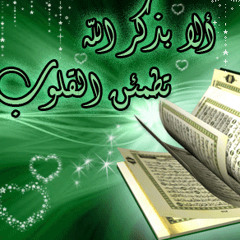 adel arafa