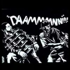 Głõrÿboì Jààÿ