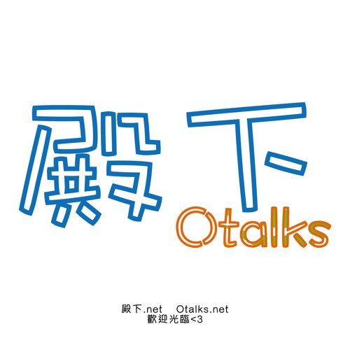 SoundCloud profile picture for @otalks