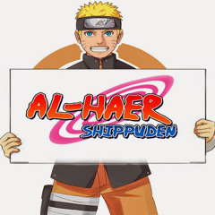 Fathu Rahman Al-Haer