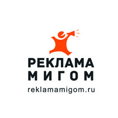 Oleg  Reklamamigomru