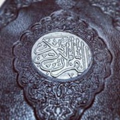 Mohammed Abd-elkader