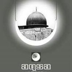 Zahr Allouz