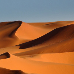 تار