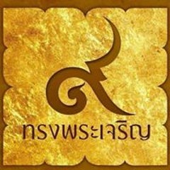 Chatchai Ponpimonthep