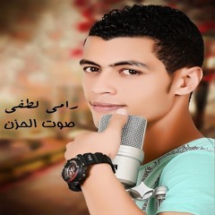 كريم ادم معقوله2014
