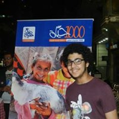 Yousef El Shawadfy