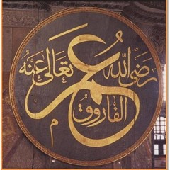 Mustafa Ben Ahmed