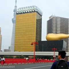 Jerome Pitogo de Leon