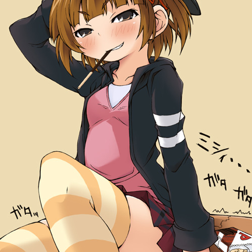 Marching Through Fields of Lemon Grass