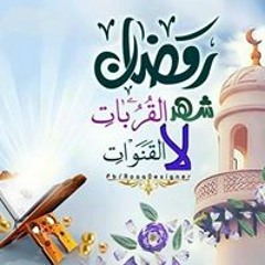 DrMoslem Moslem