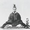 The Shogun