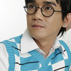 Chiec La Mua Dong - Ly Hai