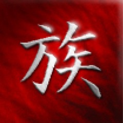 Traumzauberwald Radio