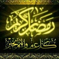 اجمل نساء العالمين