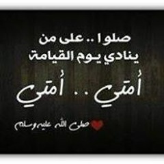 Mostafa MahmoUd