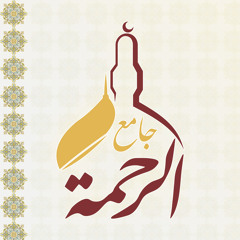 ما تيسر من سورة الانفال - الشيخ رياض لولو