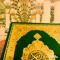 Omar Mahmoud Alsawaf