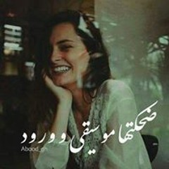 ʚïɞ Yasmina ʚïɞ