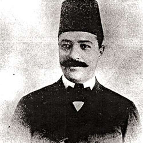 دور ضيعت مستقبل حياتي