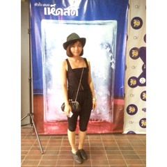 Saowaya Ple Witthayaphan