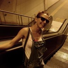 Katerina Konstantatou