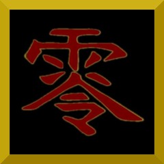Zeroff