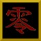 Zeroff