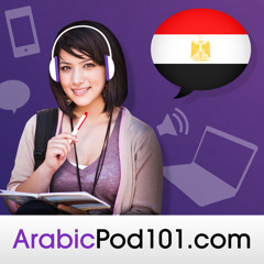 ArabicPod101.com