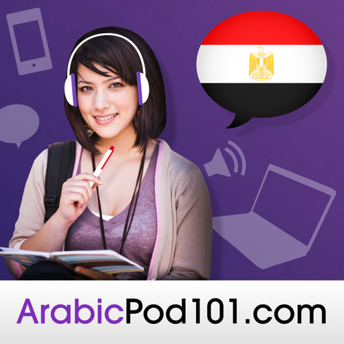 ArabicPod101.com’s avatar