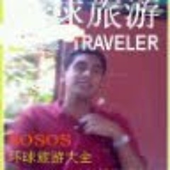 Hemanth Dhanpal