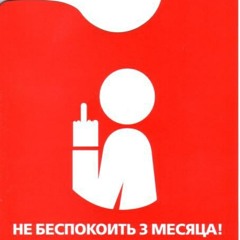 Vladimir  Zhurov