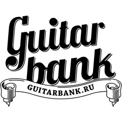 Guitarbank