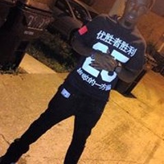 James Romero Shepherd