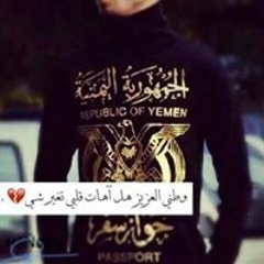 Aghani