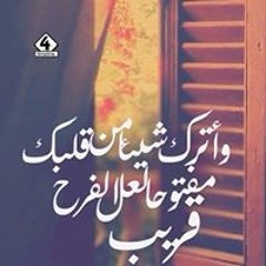 اكتئاب 😂
