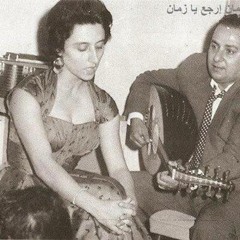 eman mohammed