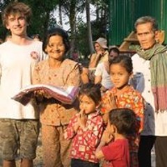 Rhys Ferguson-Gander