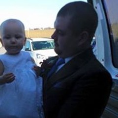 Bryce William Thilmony