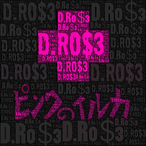 D.R0$3’s avatar