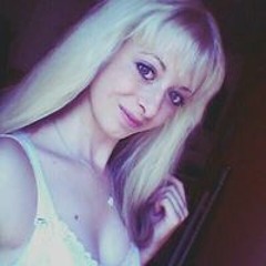 Štěpánka Karasová