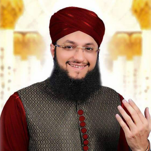 HafizTahirQadri Official’s avatar