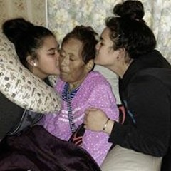 Pelenatete Time-Scrimshaw