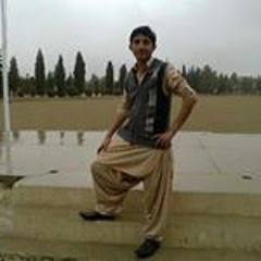 athar