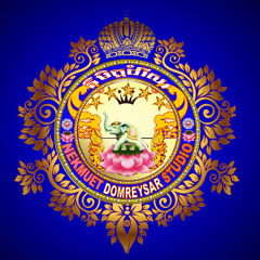 NEKMET_DOMREYSAR_STUDIO