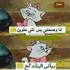 Hagar hagarhossam
