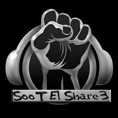 تامر عشور 4 201.blogspot.com_Enta2