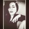 Einat Shemesh